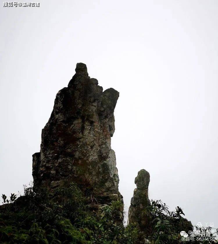 平阳石城峡谷图片