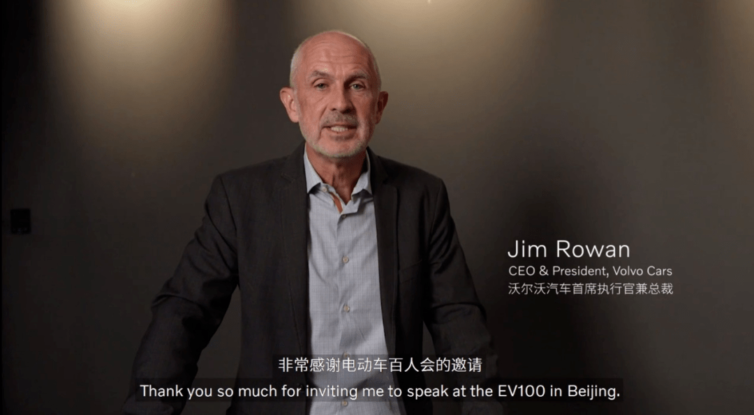沃尔沃新ceojimrowan一个变革者的四大要素