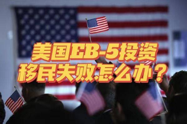 移民可以分为以下哪两类_移民可以把个人资产全部带走吗_移民可以吗