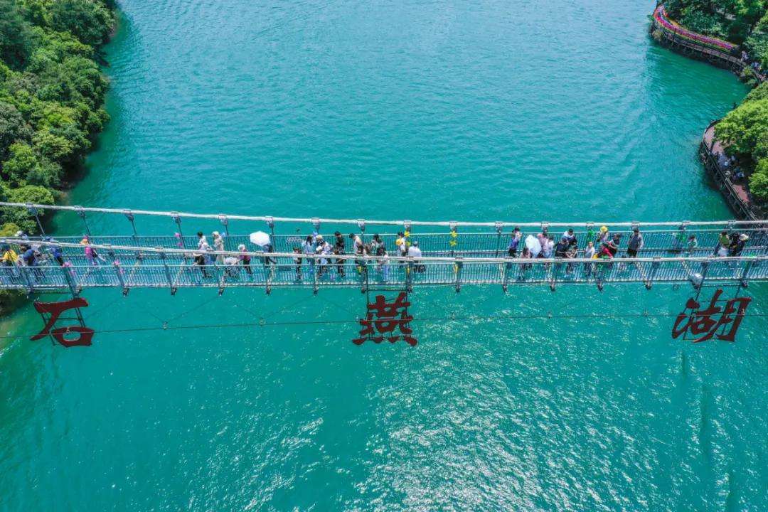 湖南一个地处三市交汇的湖泊，是湖南省十大水体旅游景区