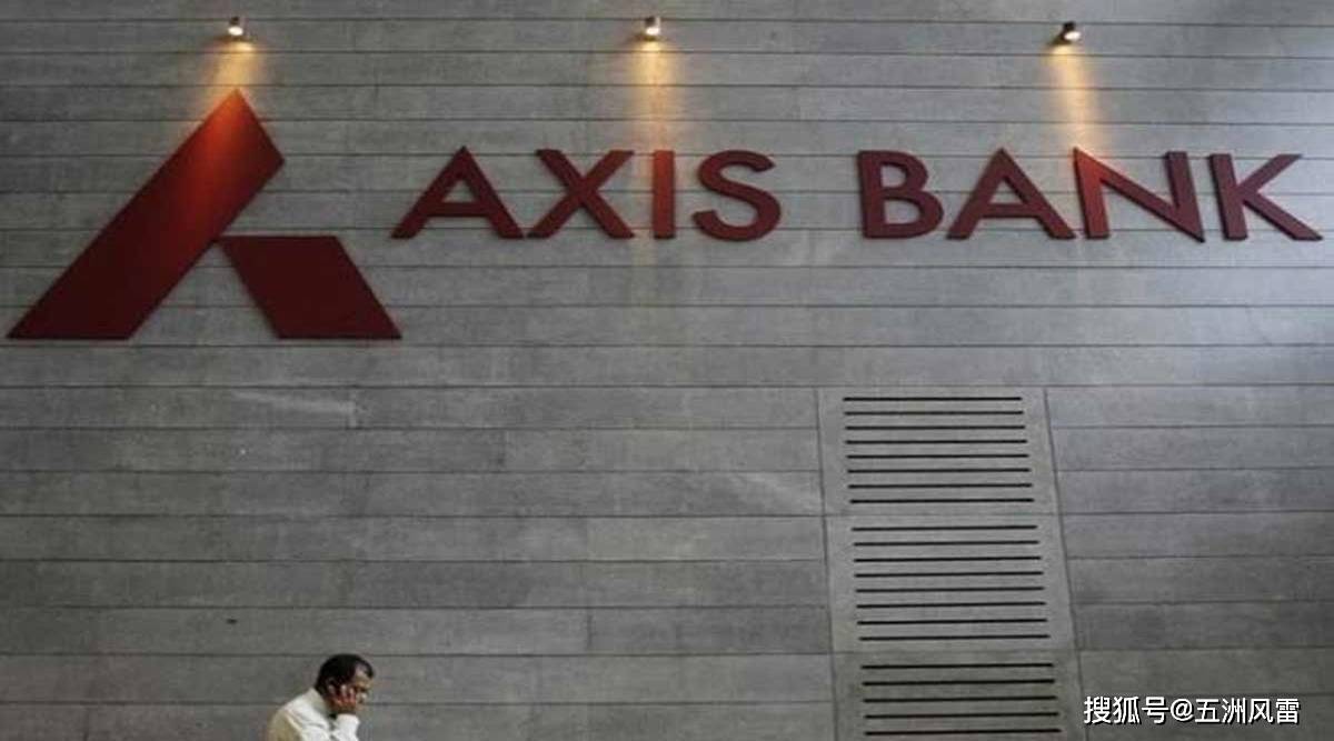 花旗银行出售印度零售部门，3600名花旗员工转投印度第三大银行_搜狐网