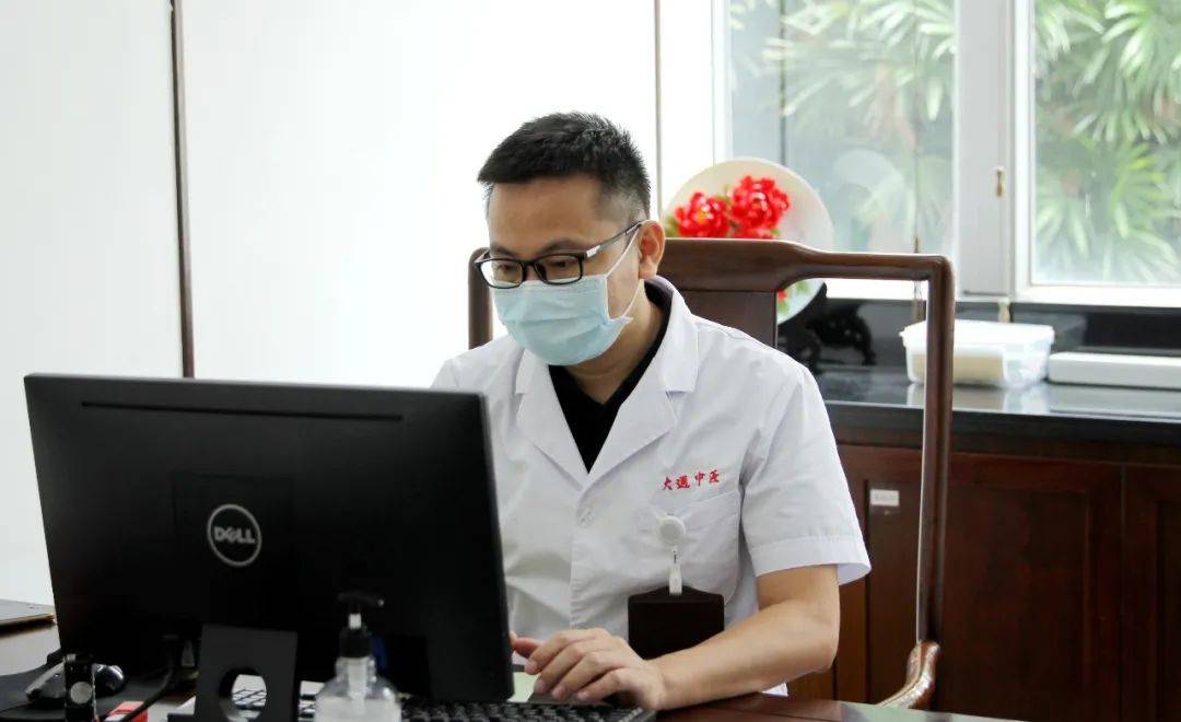 中医看诊时的有效沟通or无效沟通,你是哪一种?_患者_情绪_陈英杰