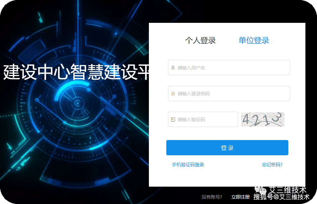 文章配图-6