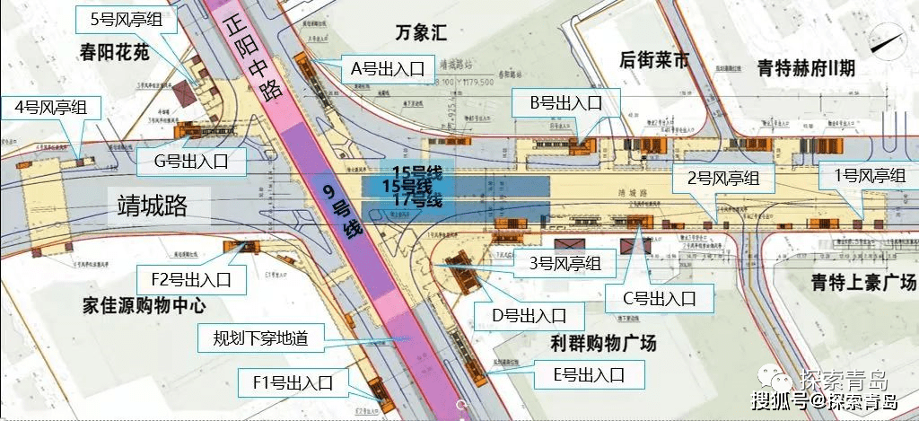 733m△青島地鐵15號線靖城路站--春陽路站區間靖城