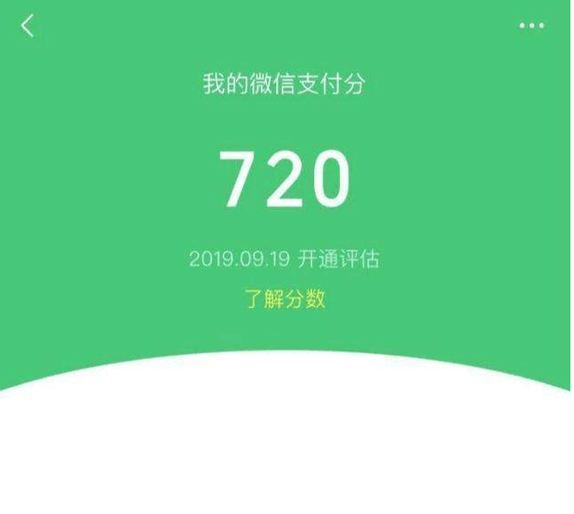 分付怎麼套出來全新教程一鍵取現