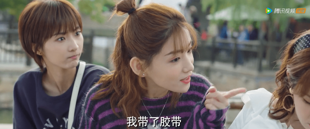 图片[15]-《余生，请多指教》林之校最让人讨厌的一点，其实不是容易生气！-沐风文化