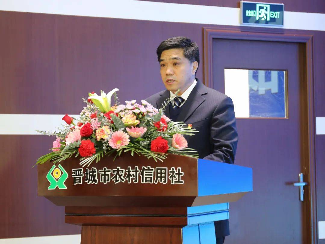 晋城农信社与晋城市乡村振兴投资开发有限公司签订助力