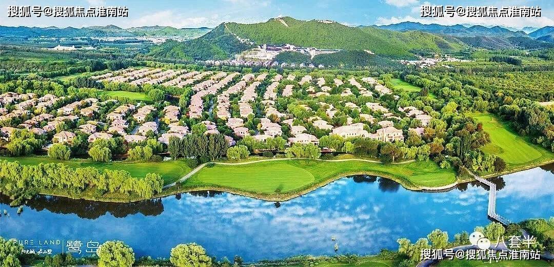 官方发布北京密云阳光城君山墅阳光城君山墅阳光城君山墅欢迎您