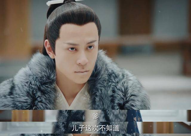 原创秦俊杰新作品中演技令人赞叹想红还是有可能的