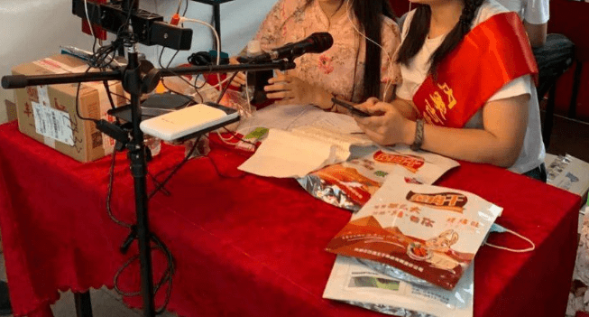 打开手机,看到主播在介绍那些自己感兴趣的产品时,总是忍不住买个不停
