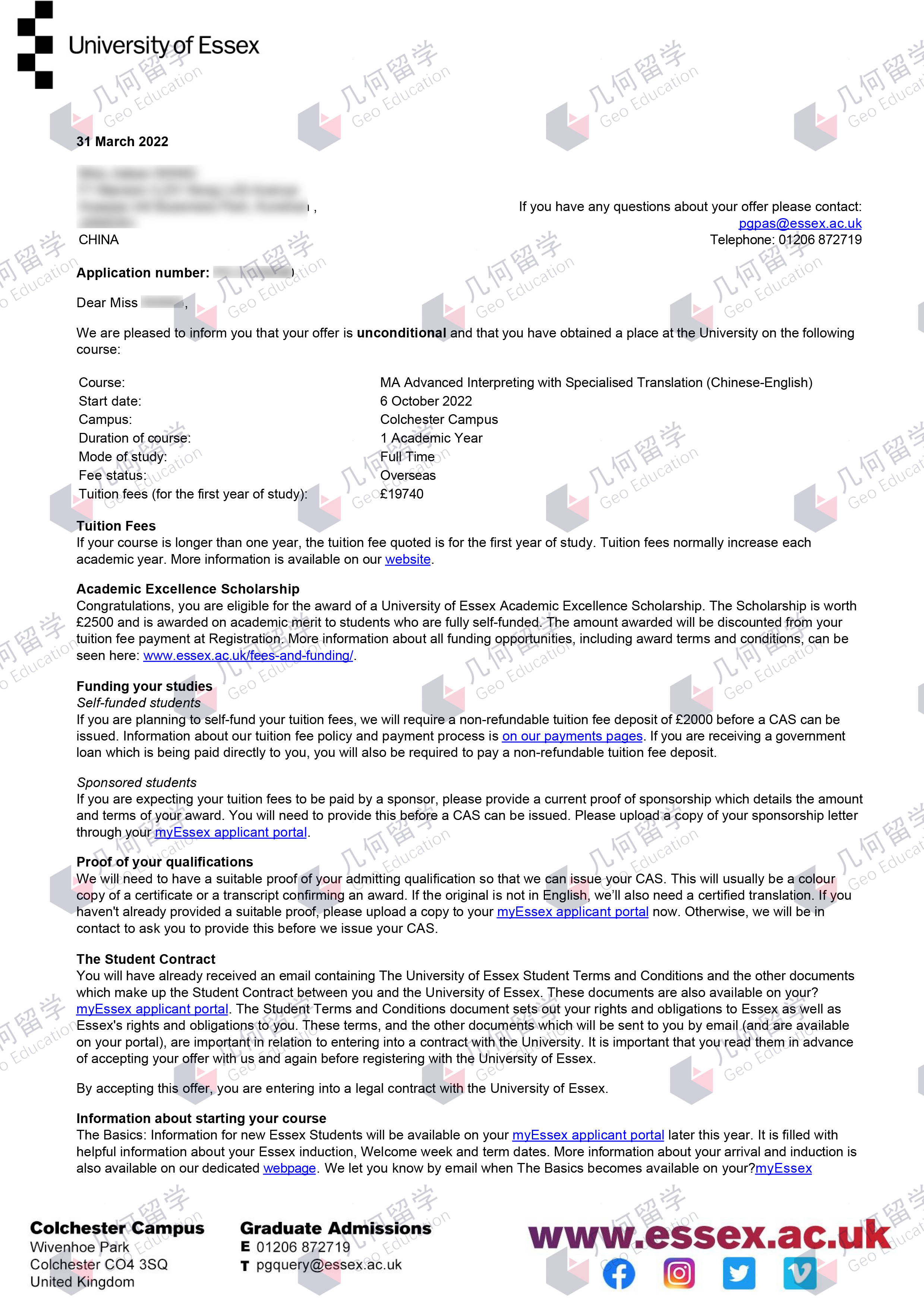 几何留学埃塞克斯大学高级口译及专业翻译硕士研究生offer