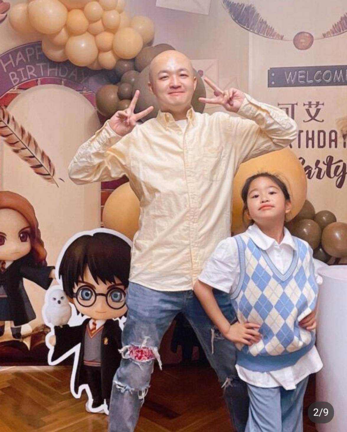 包贝尔夫妇给女儿庆生饺子五官长开像包文婧场景布置豪华梦幻