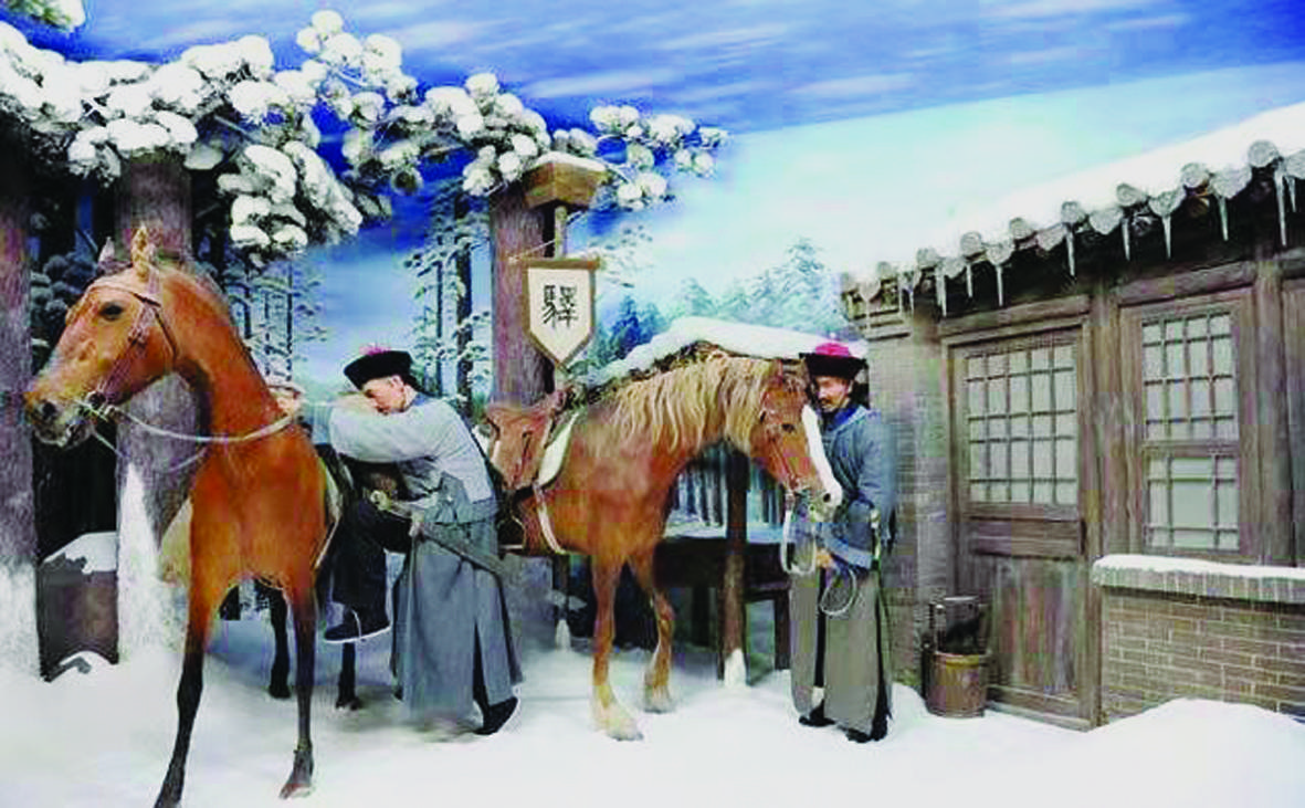 揭秘古代驿路站人文化风情_黑龙江_驿站_清代