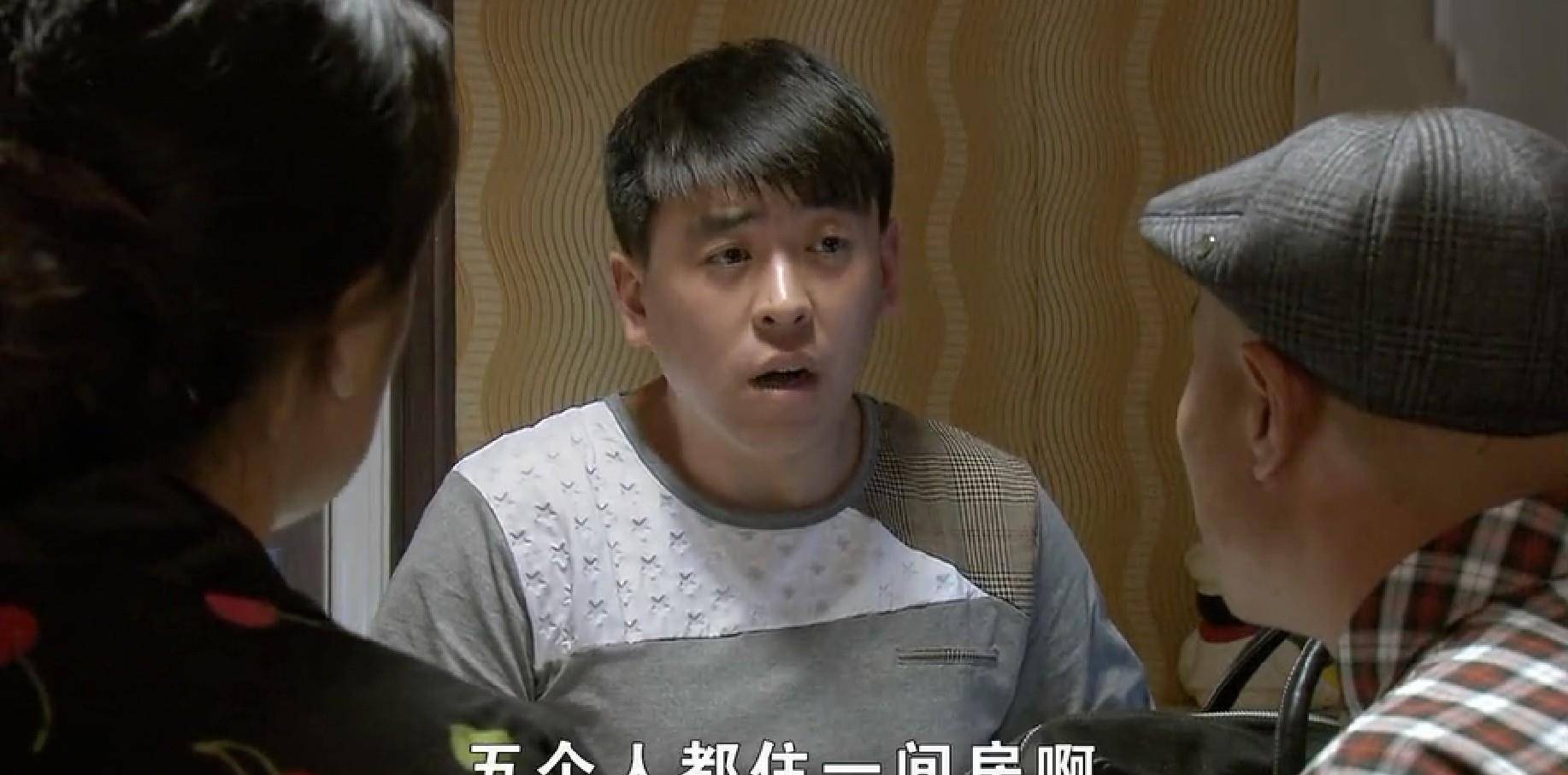 乡村爱情就不能往回看全是熟悉的陌生人