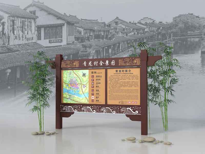 「景区标识」景区解说牌的功能_旅游_景点_旅行者
