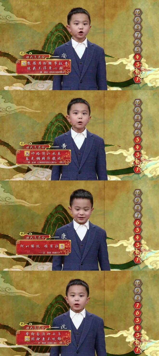 6岁的王恒屹与奶奶组成了"知否"组合,并在与另外两个学霸家庭的多番