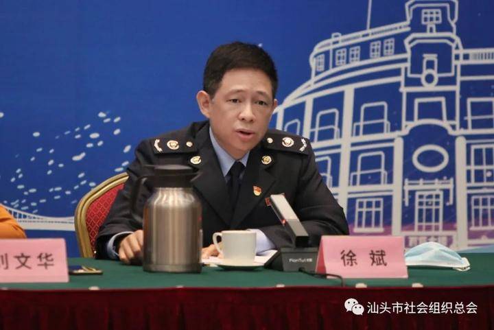 税收优惠促发展惠企利民向未来专题暨汕头市第31个税收宣传月启动