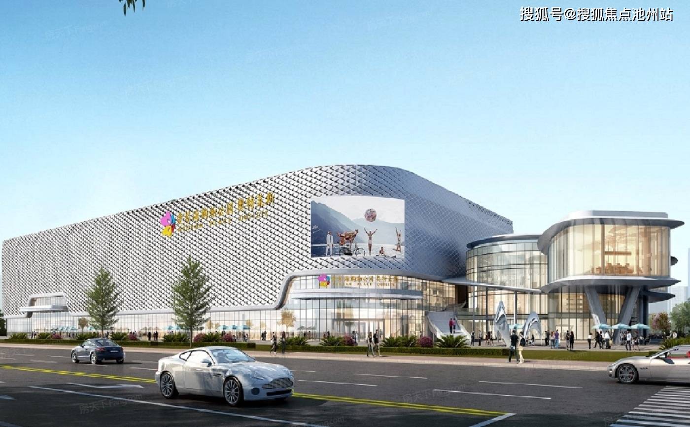 周边商业:中街商圈,奥体商圈,爱琴海购物公园奥特莱斯,迪卡侬,汇置城