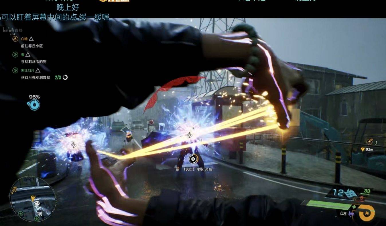 刚刚进入游戏,大家就被游戏那炫酷的场景和概念所吸引,结合了神道教