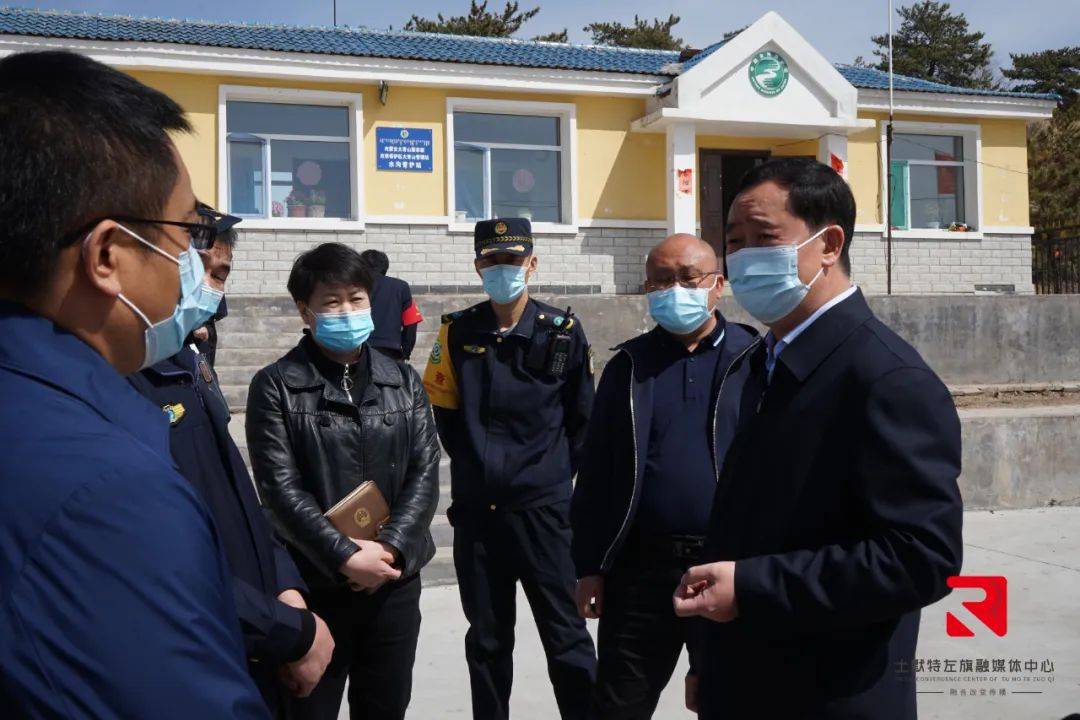 土左旗全力推动生态环境问题整治和森林防火工作_台阁牧镇_大青山