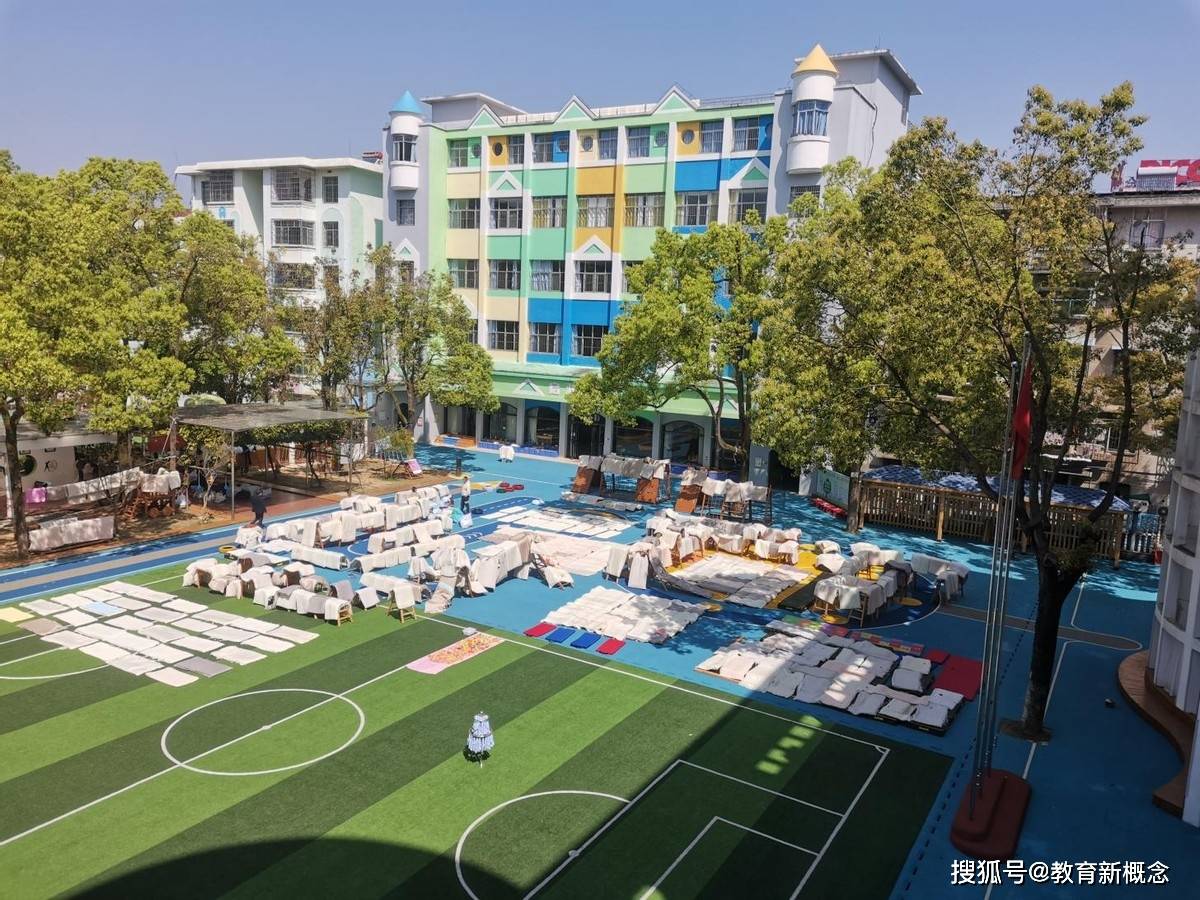 暖暖的被子 满满的爱意——怀化市幼儿园开园复课清洁消杀活动