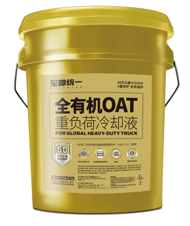 国六商用车技术升级保养首选统一润滑油之国六全家桶套餐