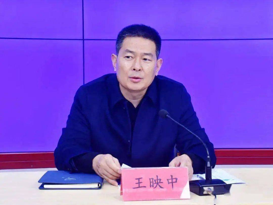 王映中王映中,男,山西省忻州市 人,现任山西 省忻州市神池县委副书记