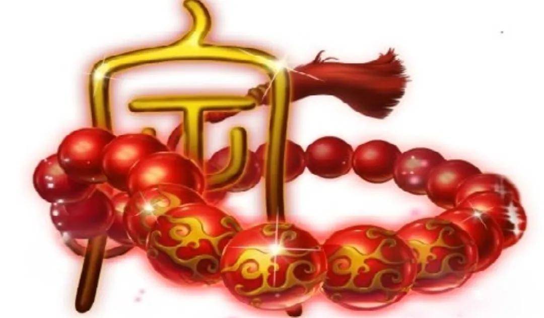 原创封神燃灯道人赵公明与定海珠
