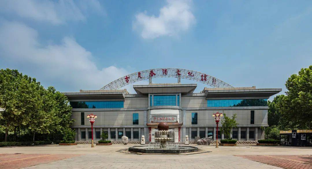 红色文化统领四大法宝护航浅析古贝春稳健发展的核心要素