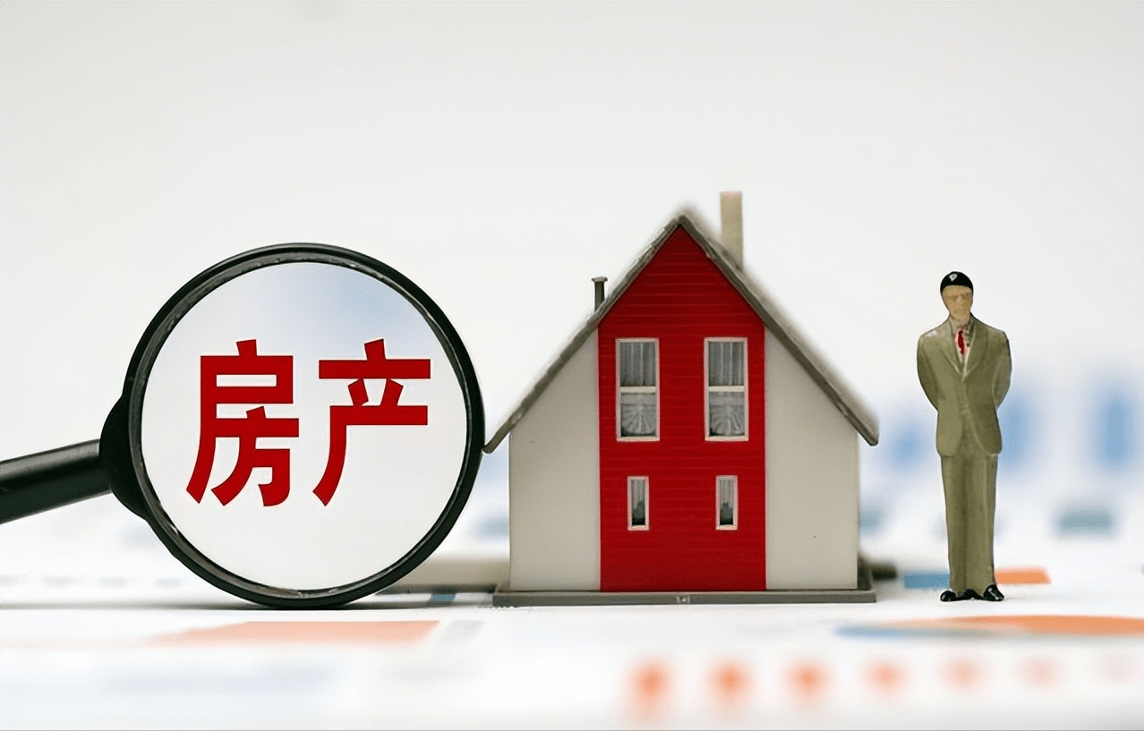 A股:困境反转?房地产板块大涨!最新央企地产股名单!收藏_控股_中交_市值