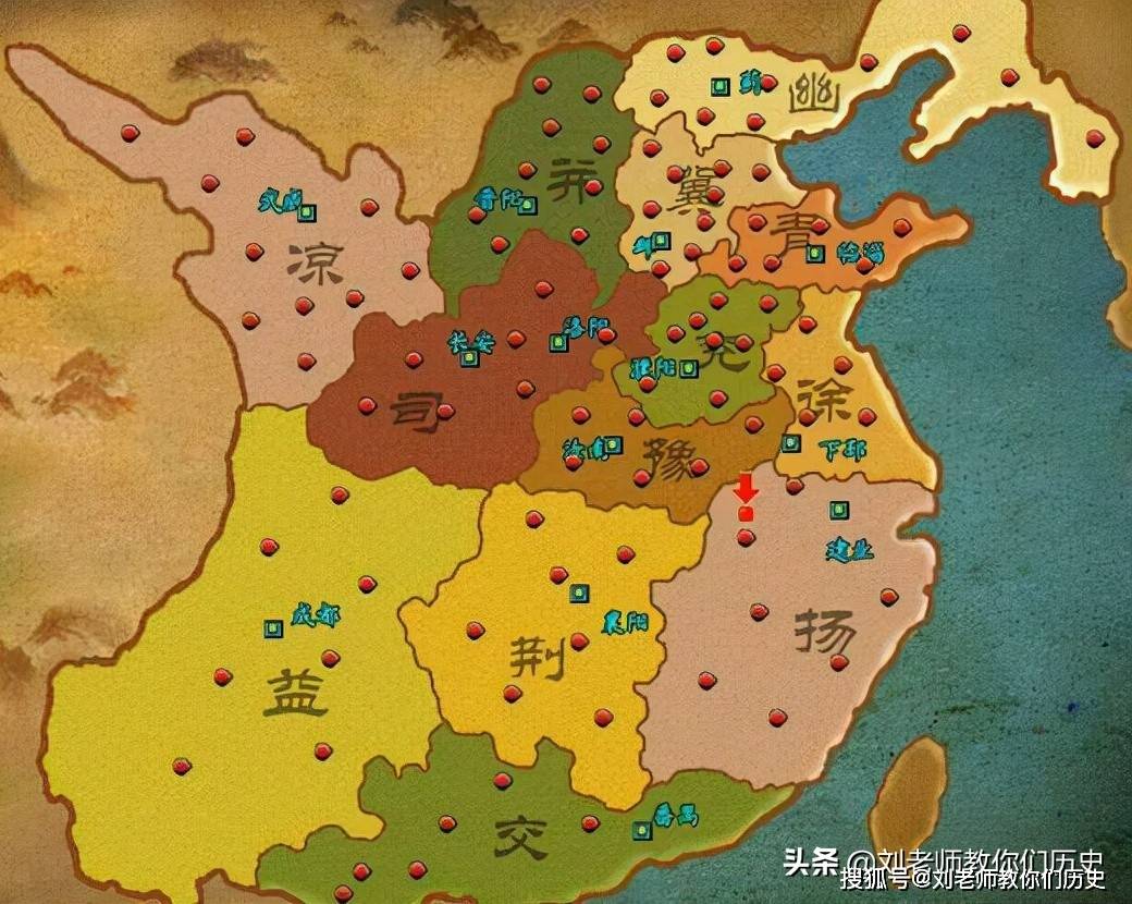东汉灵帝时期及其以后的刺史,逐步地方官化,有的甚至成为地方割据势力