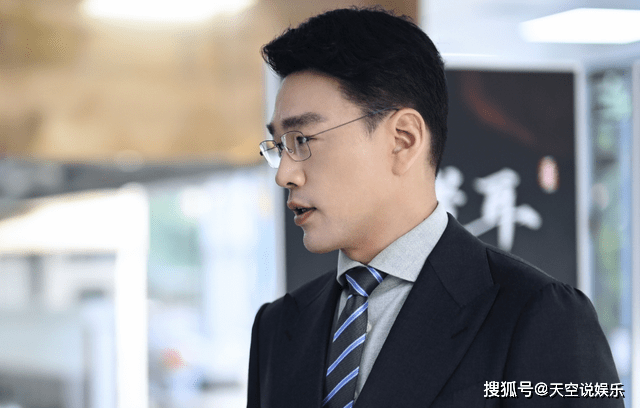 原创完美伴侣孙磊年薪20万陈珊上百万林庆昆天价报酬轻松住别墅