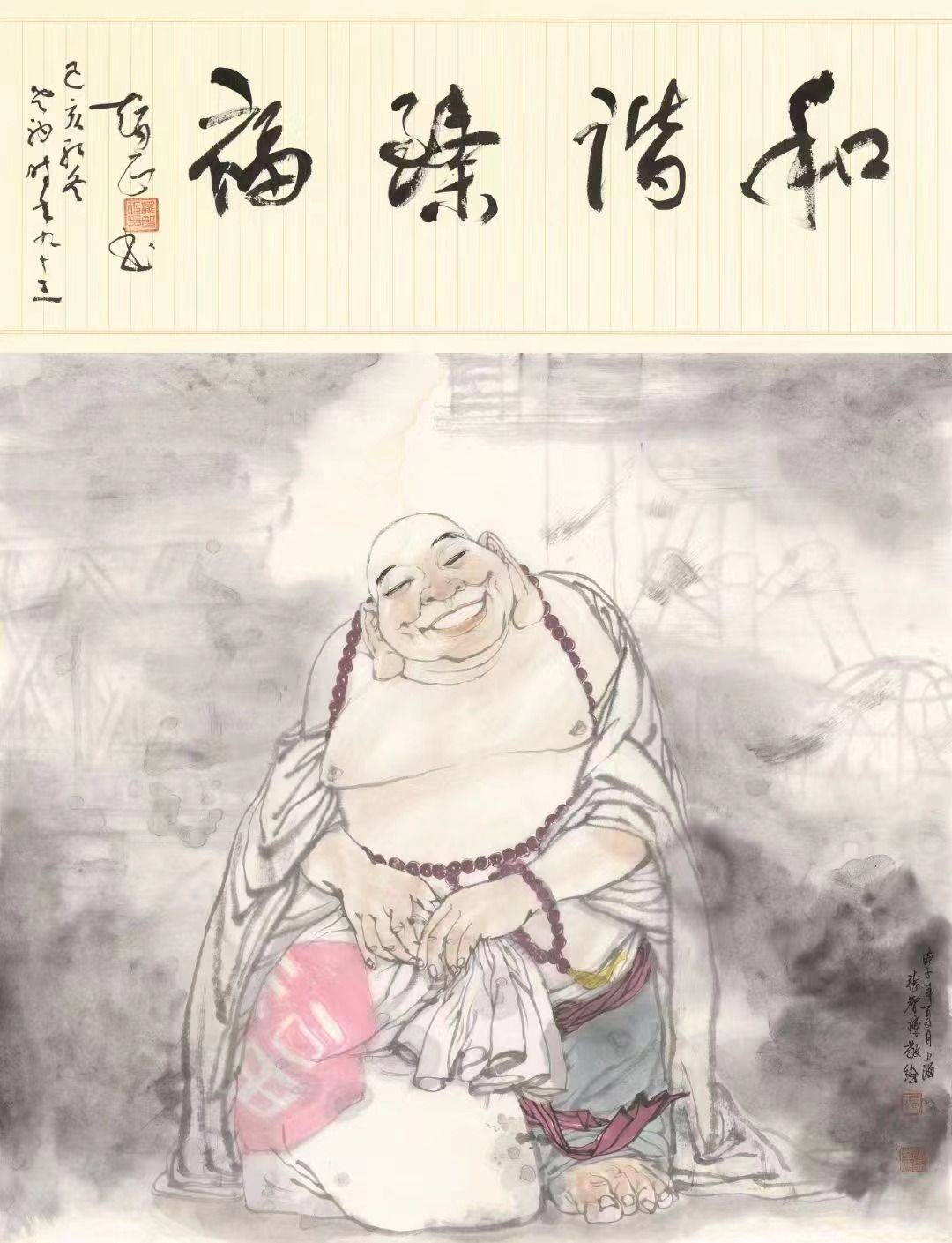 喜满华夏人间弥勒作品上海系列禅悦为食