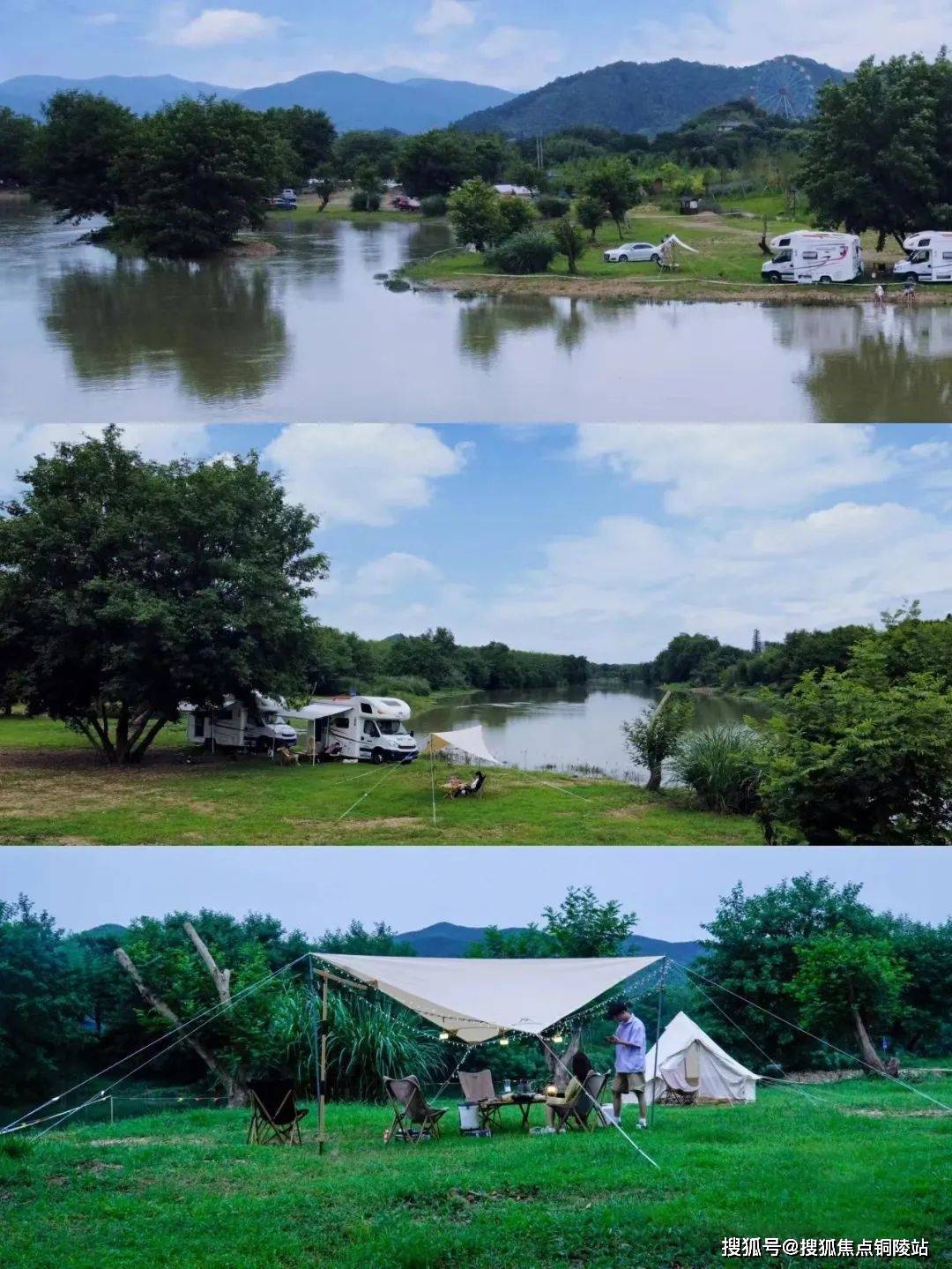 安吉慢谷售楼处电话丨安吉慢谷售楼处地址售楼中心24小时电话