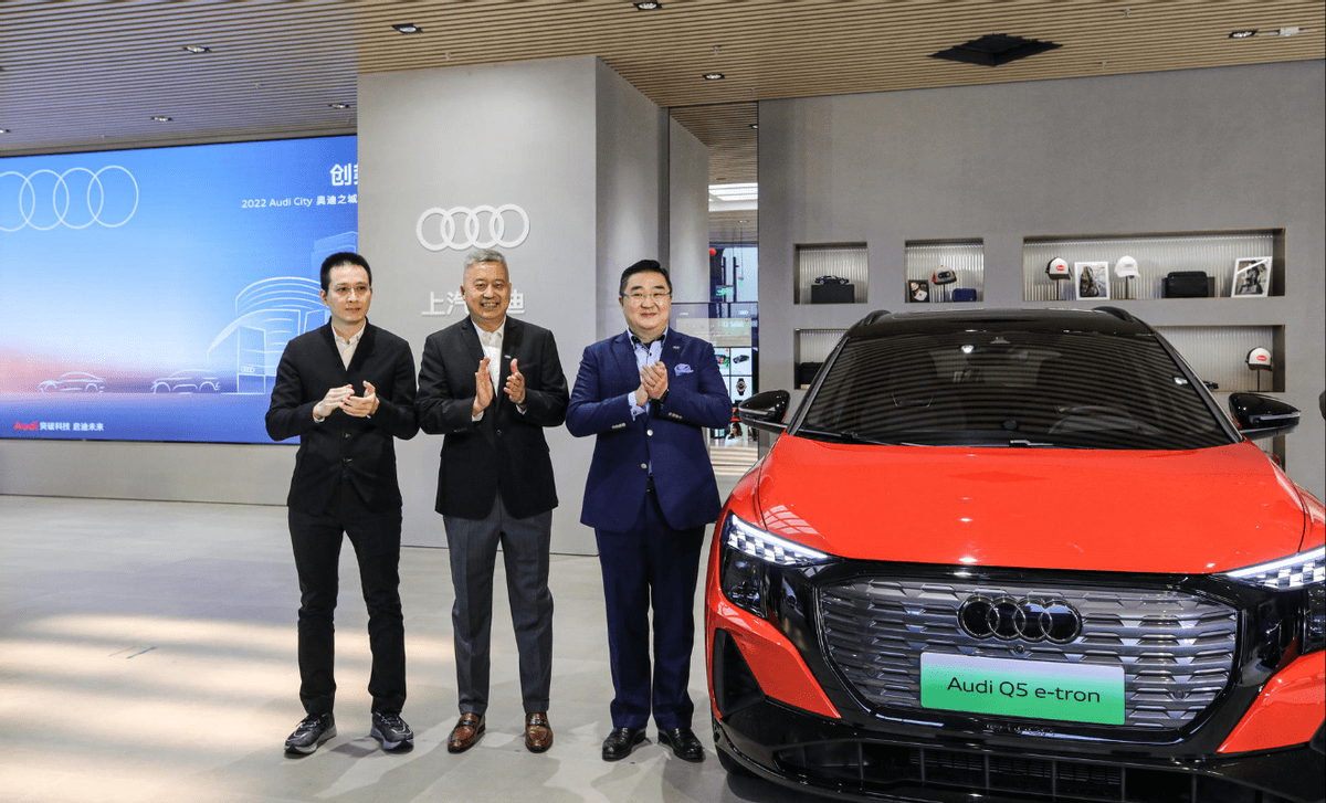 上汽奥迪走出豪华品牌未走之路,全新产品与全新商业模式_搜狐汽车_搜狐网