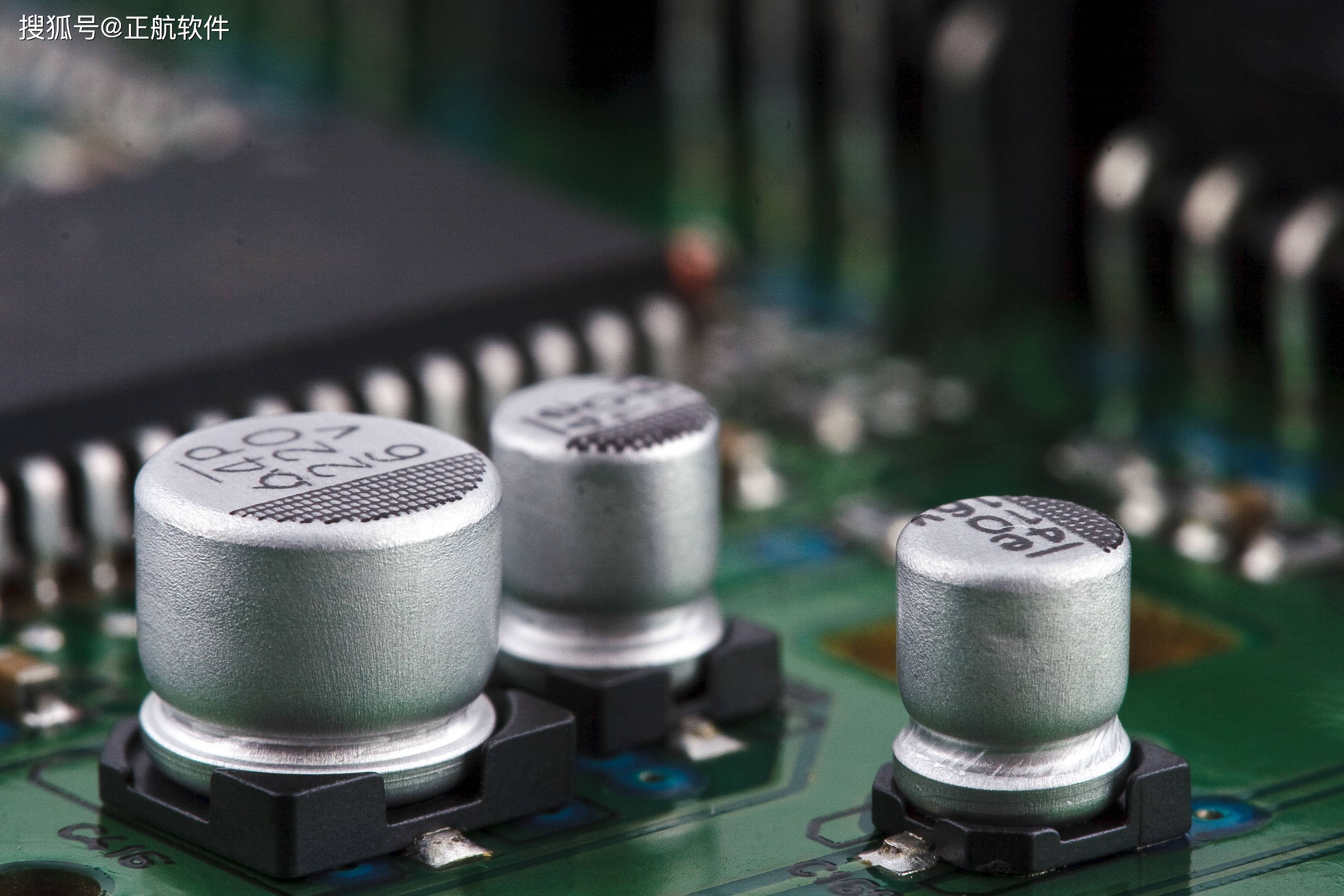 效率与效益并进,正航助力荣茂电子一体化管理升级_企业_公司_电阻