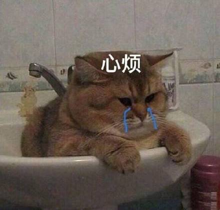 搞笑无厘头表情包_表情