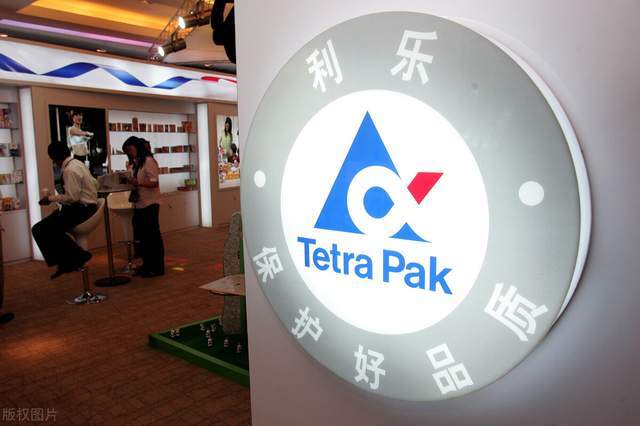 都得看它的脸色,中国乳业75%的利润都被它轻松拿走,它就是利乐集团