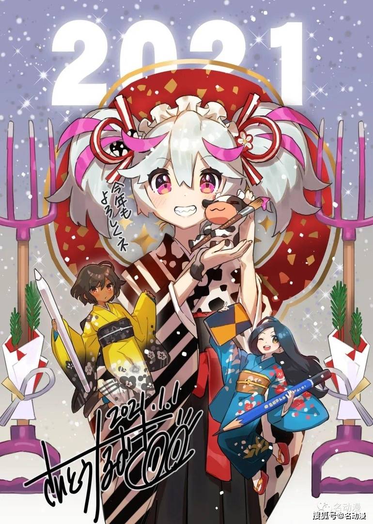 日本插画师斋藤直葵绘画作品欣赏