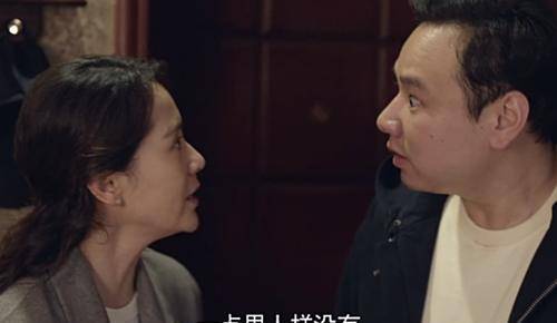 赘婿》崭露头角,《心居》中依旧坚守男德,造型一换愣没认出_顾磊_冯源