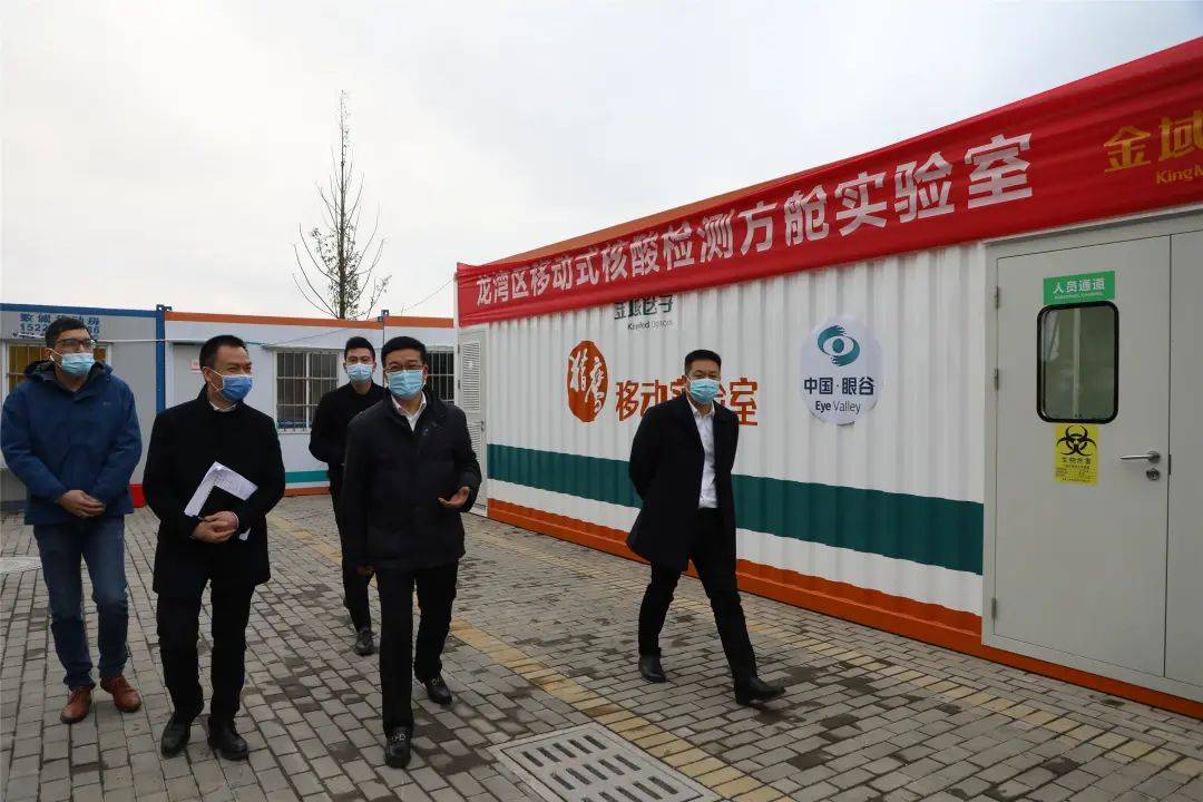 温州方舱隔离点建在哪!这么多!不要慌_建设_房间_双屿