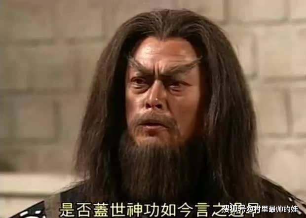 令狐冲是笑傲江湖里绝对的男一号,还是华山派大弟子的时候,不但精通