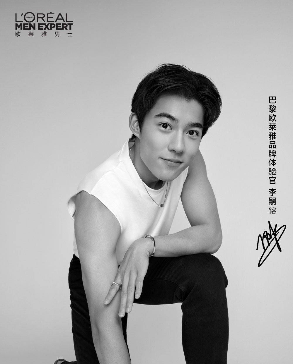 李嗣镕出生于2003年,是中国足球名宿李明的儿子,现效力于荷乙海牙u18