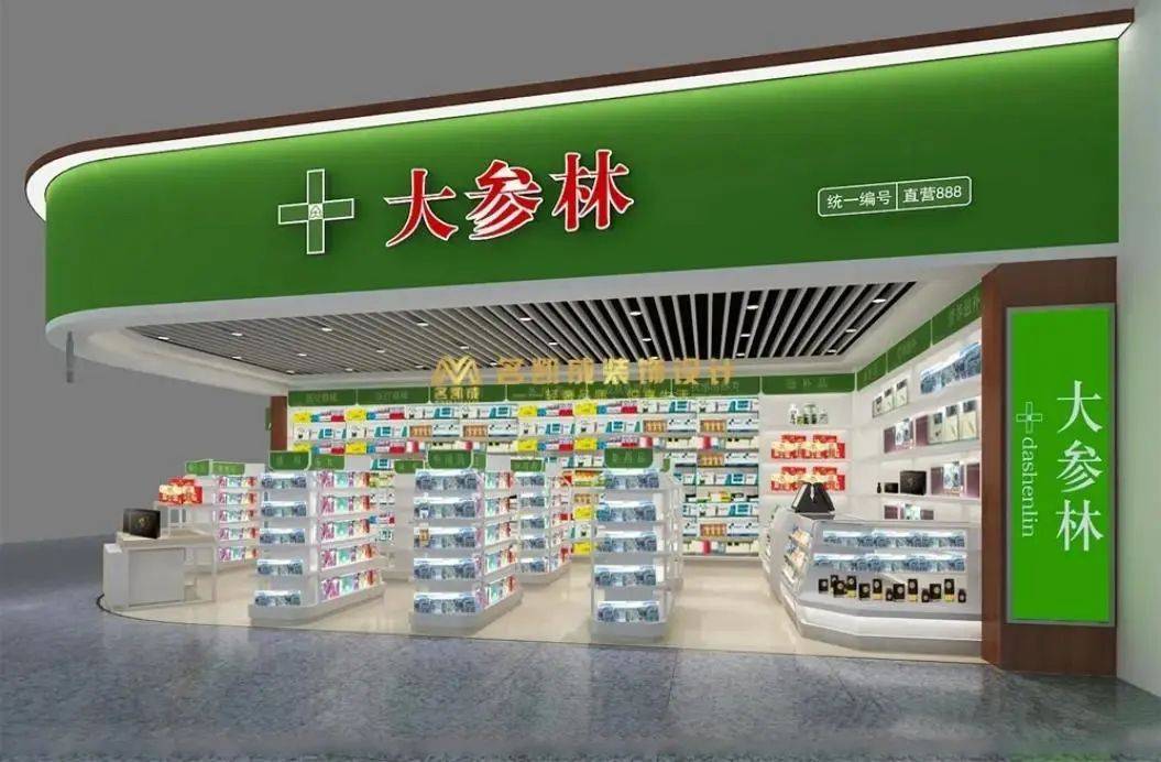 编辑|lz大参林创始人,实控人是柯云峰,柯康保,柯金龙三兄弟,三人合计