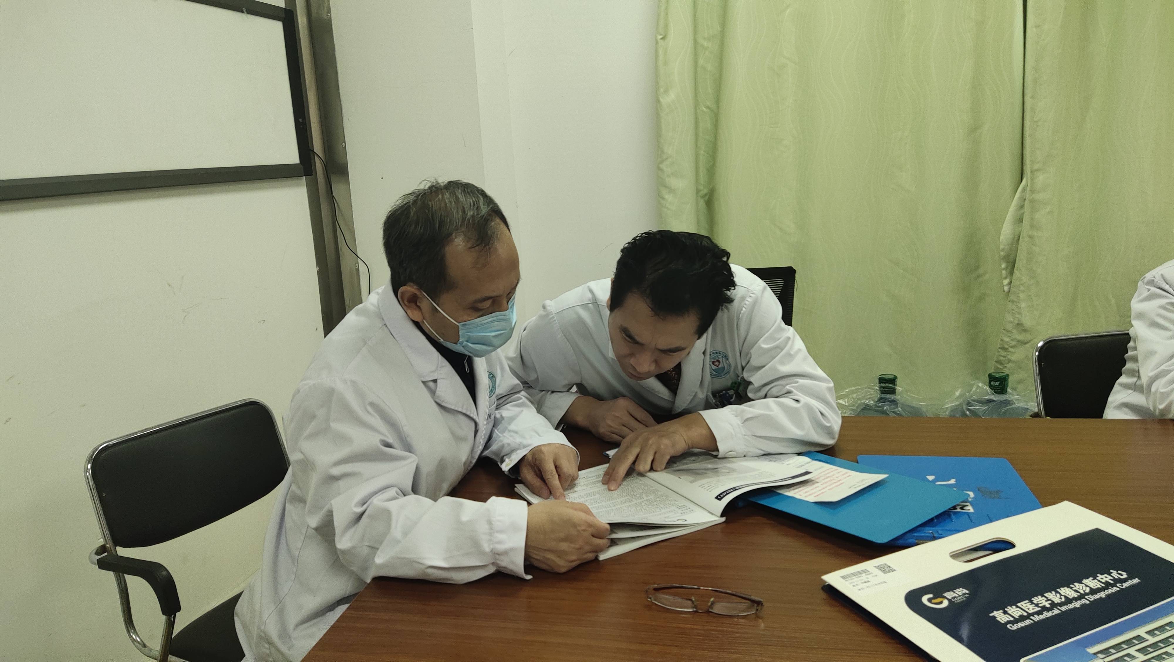 出现了骨转移瘤就已经没有了治疗的必要