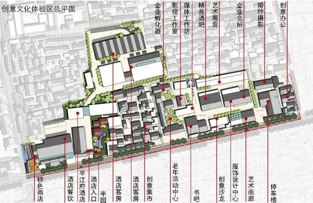 获奖：苏州古城12、13号街坊城市设开云体育 开云官网计(图8)