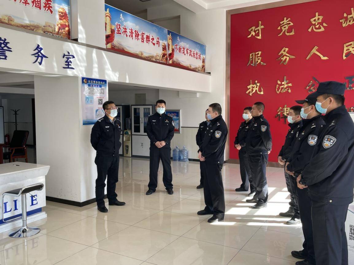依兰县副县长公安局长李树涛到多个社区警务室进行调研指导