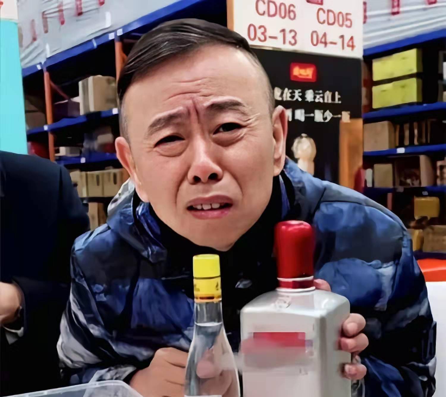 原创潘长江卖假酒遭吐槽称已委托律师起诉网友真不要脸