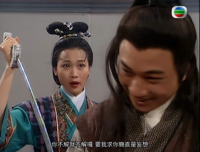 为何周伯通和瑛姑私通做出有违伦理的事