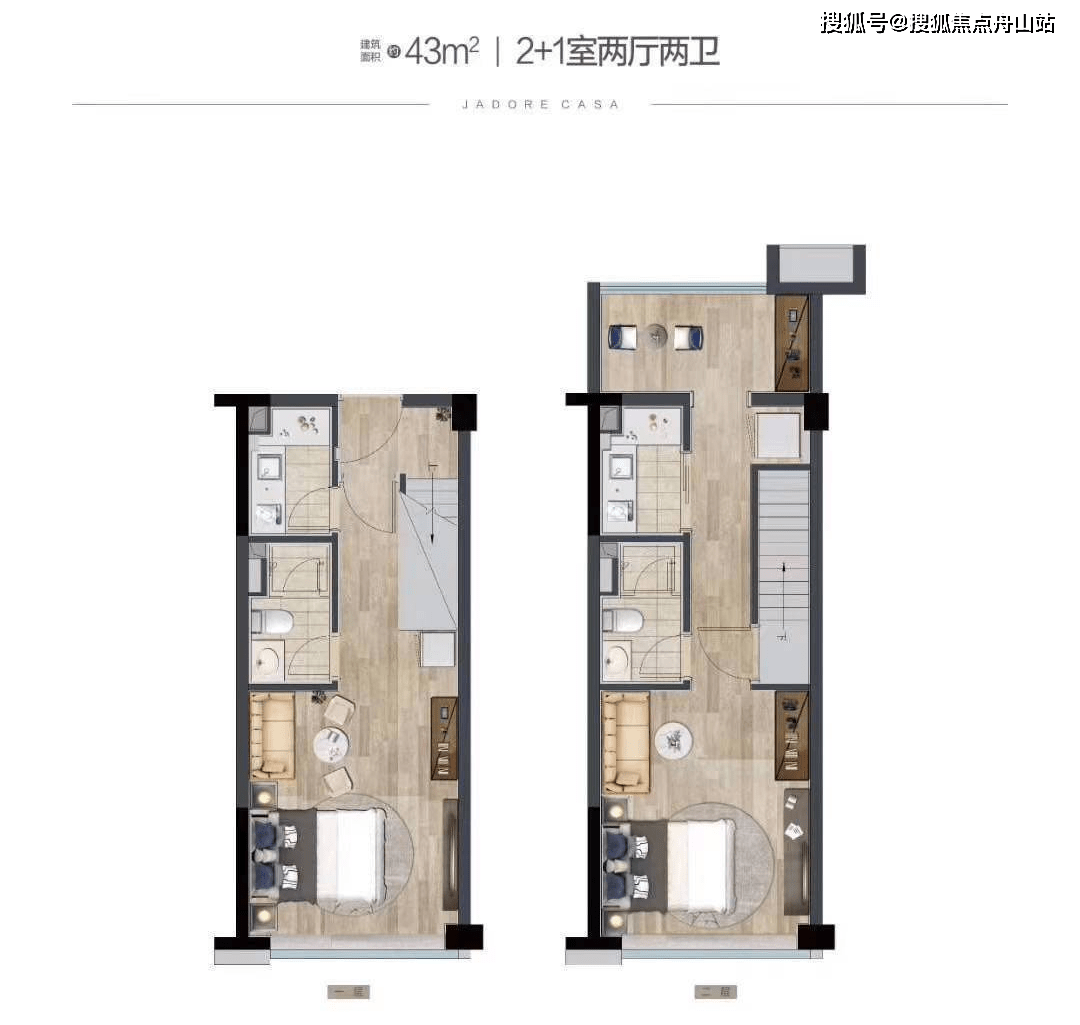桐庐珑首玲珑郡公寓值得购买吗升值空间大吗价格如何详情介绍